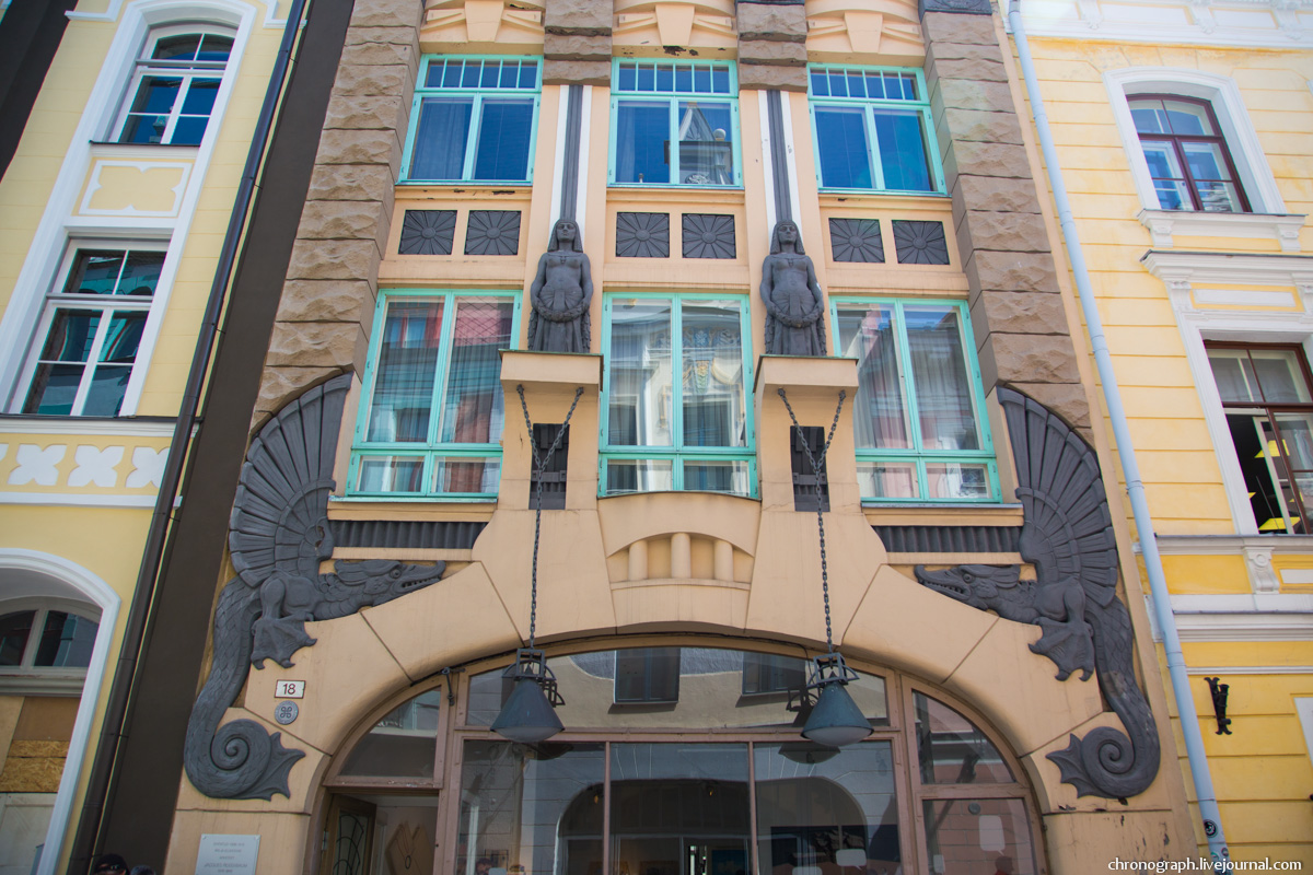 Tallinn